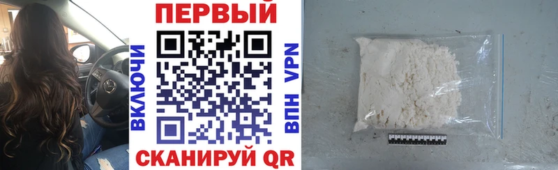 ссылка на мегу   где купить   Костомукша  АМФЕТАМИН Розовый 