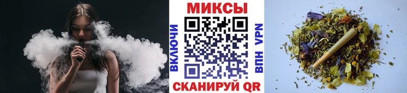 mega ссылки  сайты даркнета формула  Костомукша  Бутират жидкий экстази  где купить  