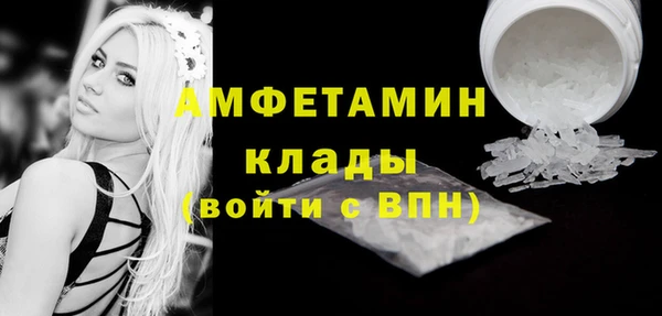 MESCALINE Абдулино