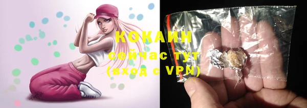 a pvp Покров