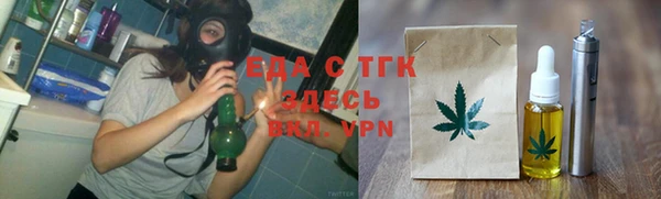 скорость Покровск