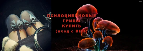 скорость Покровск