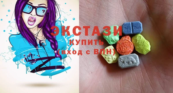 MESCALINE Абдулино