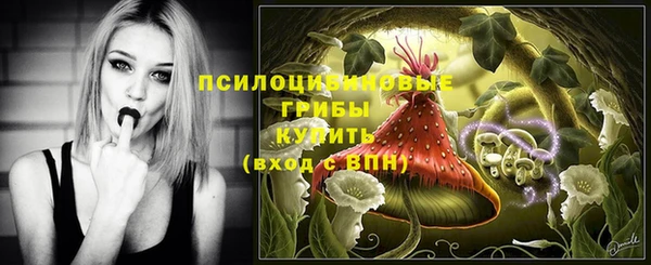 MESCALINE Абдулино