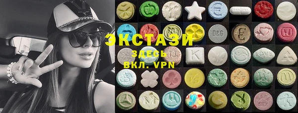 MESCALINE Абдулино