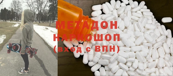 мдпв Абинск