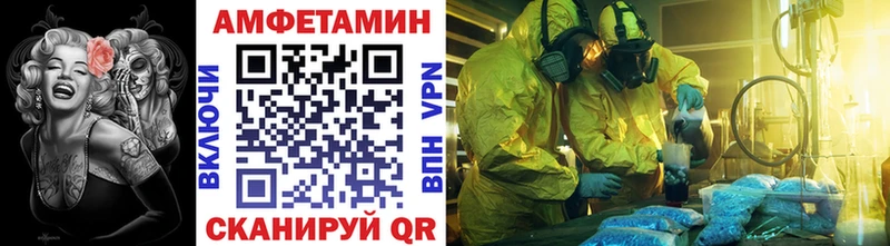 ОМГ ОМГ рабочий сайт  Костомукша  Первитин витя 