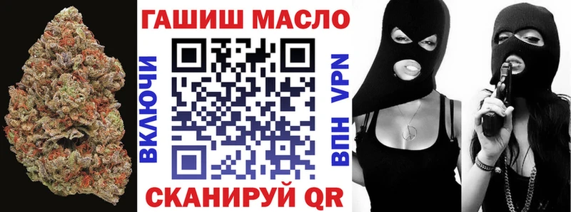 ТГК вейп с тгк  цены   Костомукша 