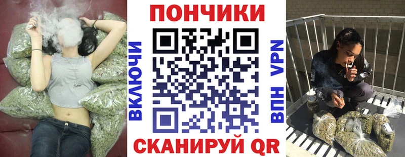 mega сайт  Костомукша  Конопля MAZAR 